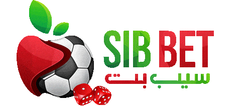 سیب بت(sibbet)
